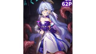 d 784228pl