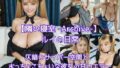 d 784257pl