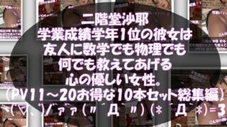 d 784293pl