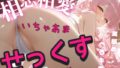 d 784372pl