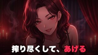 d 784373pl