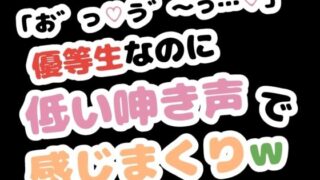 d 784379pl