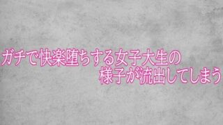 d 784449pl