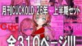 d 784478pl