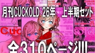 d 784478pl