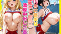 d 784536pl
