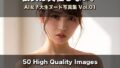 d 784596pl