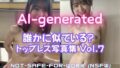 d 784612pl