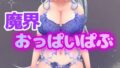 d 784649pl