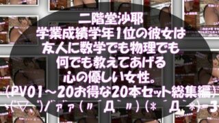 d 784654pl