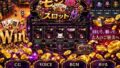 d 785004pl