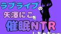 d 785011pl