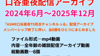 d 785036pl