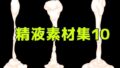 d 785052pl