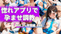 d 785071pl