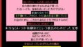 d 785126pl