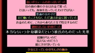 d 785126pl