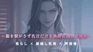 d 785172pl