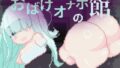 d 785318pl