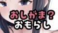 d 785376pl