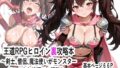 d 785431pl