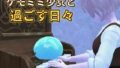 d 785522pl