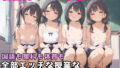 d 785624pl