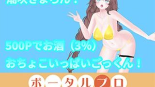 d 785670pl