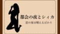d 785759pl