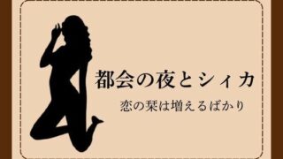 d 785759pl
