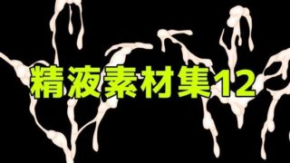 d 785929pl