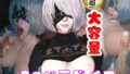 d 785953pl