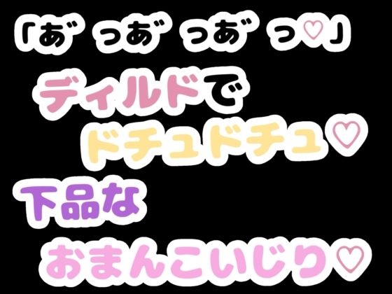 d 785957pl