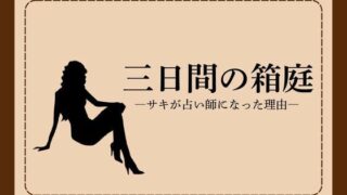 d 785992pl