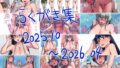 d 786207pl