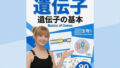 d 786295pl