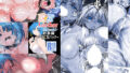 d 786310pl