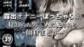 d 786535pl