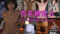 d 786710pl