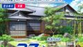 d 786991pl