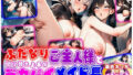 d 787011pl