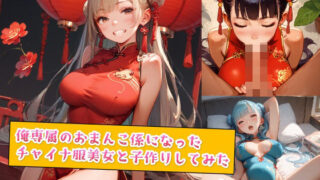 d 554981pl
