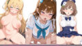 大好きなあなたの為にっ!(星●美希・水●伊織・萩●雪歩)【無料試聴】 39 d 559640pl