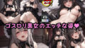 d 561444pl