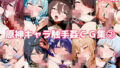d 561914pl