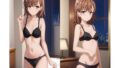御坂◯琴とエッチ【無料試聴】 34 d 562013pl