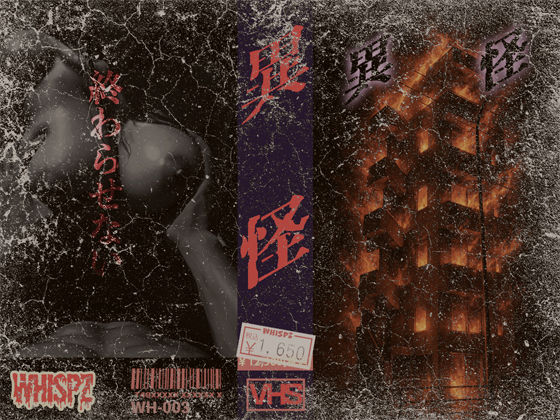 d 570523pl