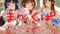 d 573798pl