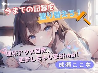 d 576947pl