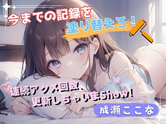 d 576947pl